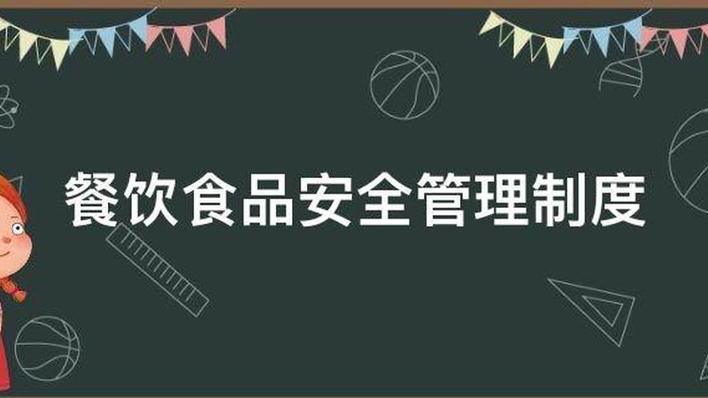 家庭小规模蜜饯果干制作全攻略