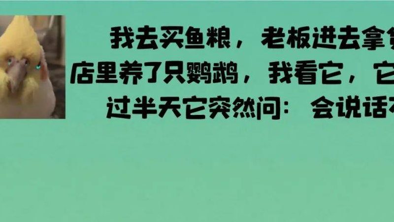 米面制品加盟，如何保证口感一致？**