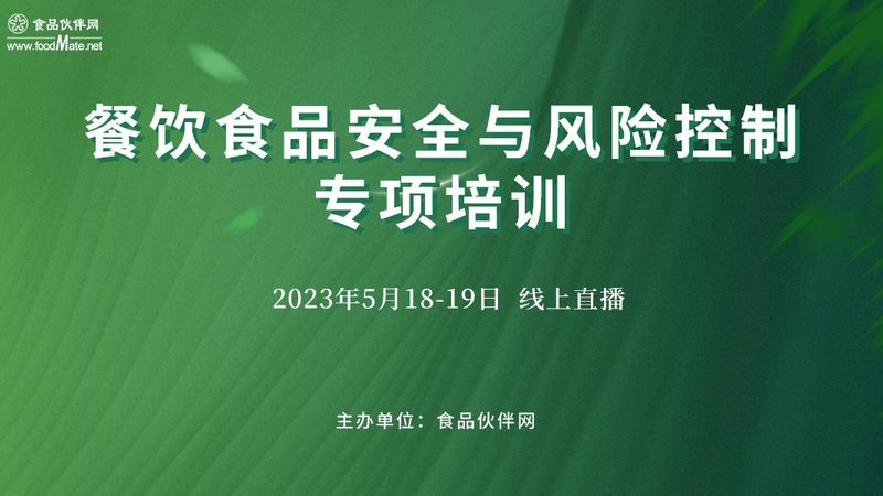 宿舍饼干推荐量贩装：如何挑选适合学生的健康零食