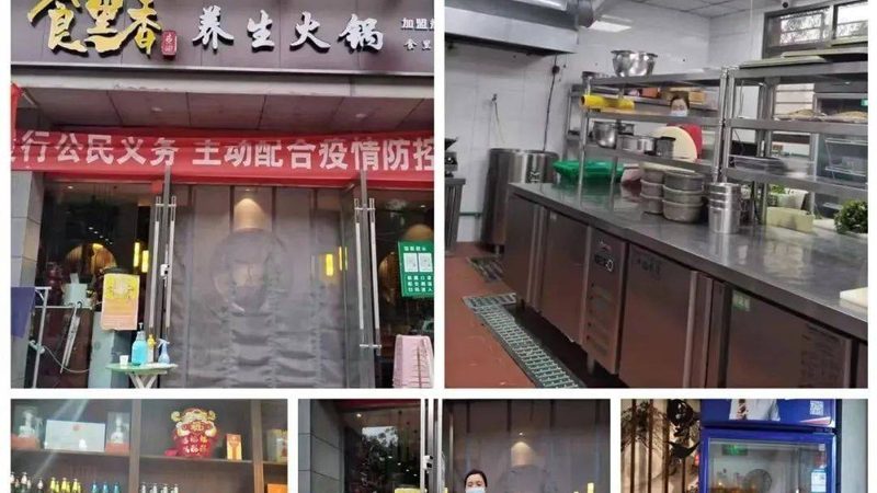 揭秘非油炸膨化食品：健康选择背后的秘密
