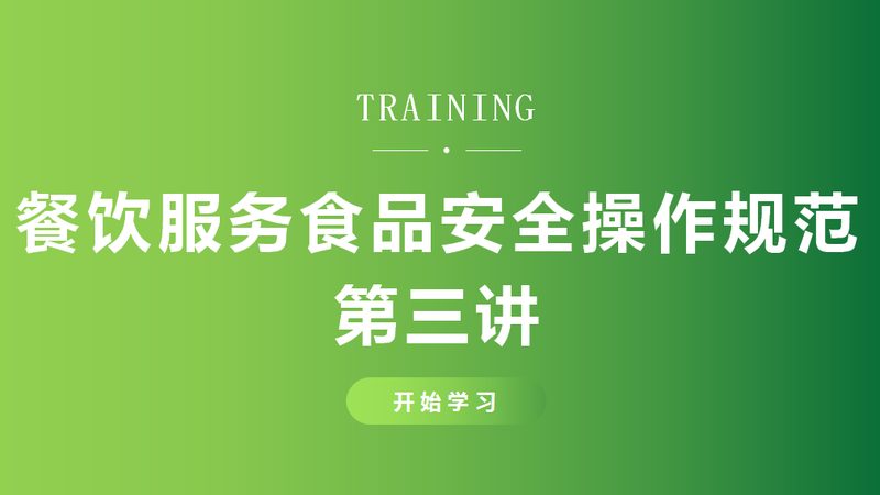 揭秘北京蜜饯果干批发价格背后的秘密